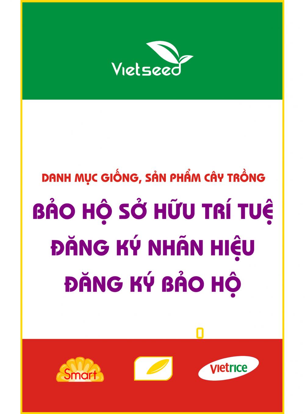 Bảo hộ giống mới