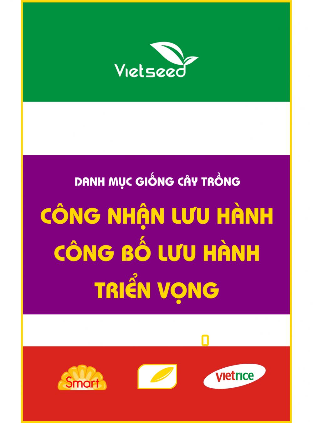 Công nhận giống mới